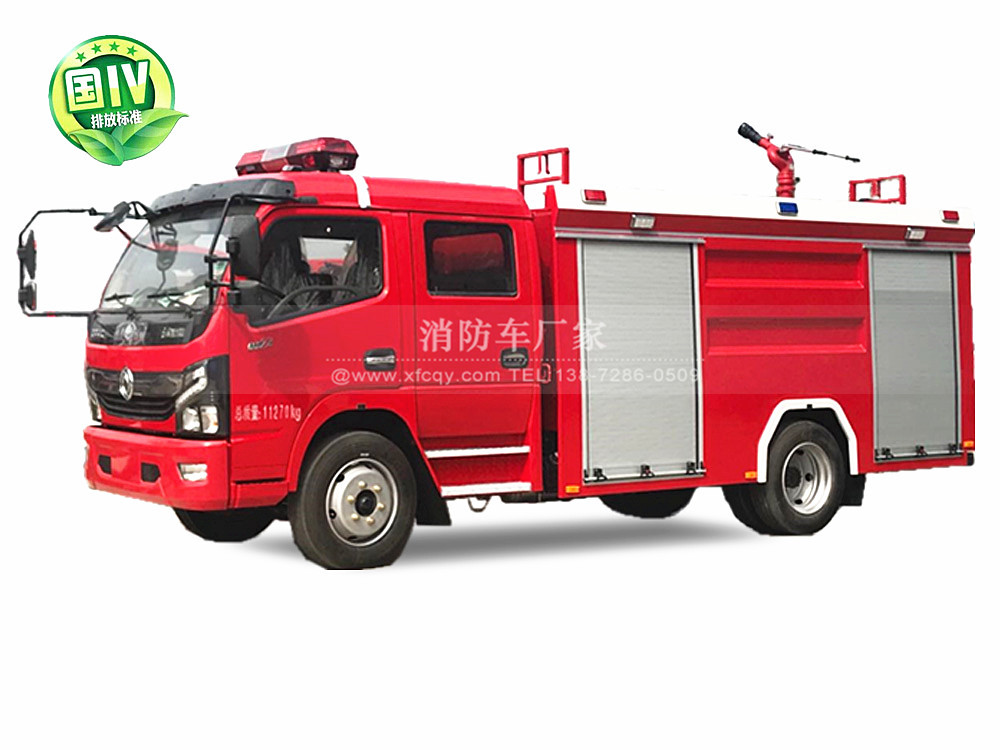 东风国六5吨企业消防车