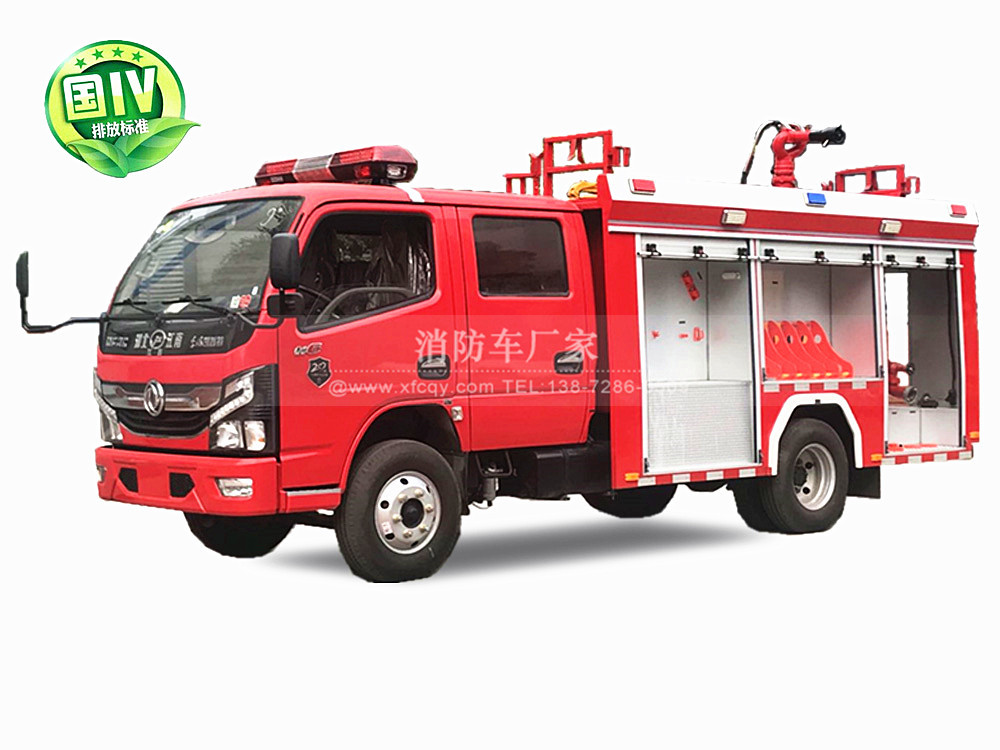 东风小多利卡2.5吨社区消防车