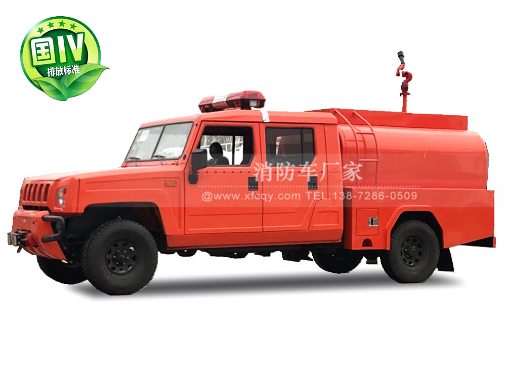 北汽双排1.5吨森林供水消防车